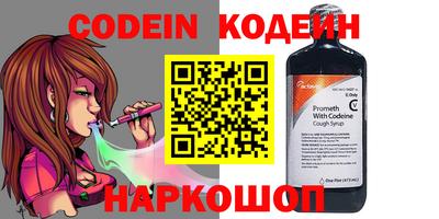 прущие грибы Усть-Джегута