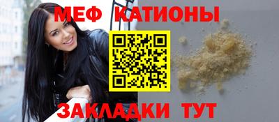 прущие грибы Усть-Джегута