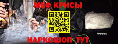 mdma Уссурийск