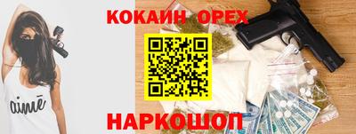 прущие грибы Усть-Джегута