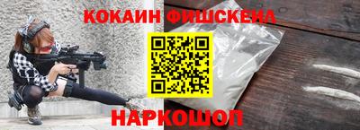 прущие грибы Усть-Джегута