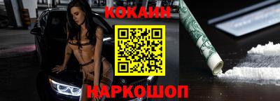прущие грибы Усть-Джегута