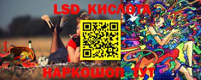 mdma Уссурийск