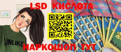 mdma Уссурийск