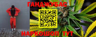 mdma Уссурийск