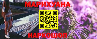 mdma Уссурийск