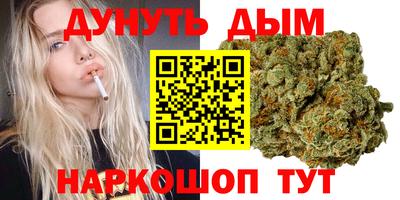 mdma Уссурийск