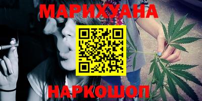 mdma Уссурийск