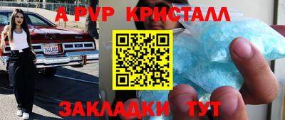mdma Уссурийск