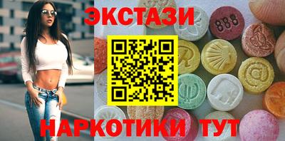 mdma Уссурийск