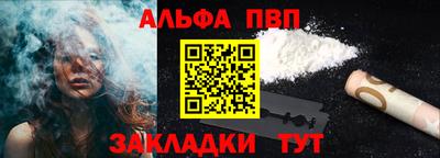 прущие грибы Усть-Джегута