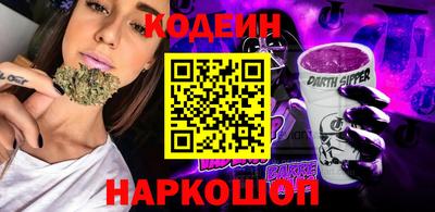 прущие грибы Усть-Джегута