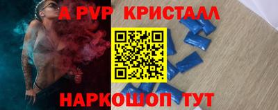 mdma Уссурийск