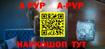 прущие грибы Усть-Джегута