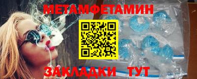 прущие грибы Усть-Джегута