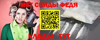 mdma Уссурийск