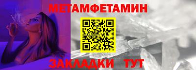 прущие грибы Усть-Джегута