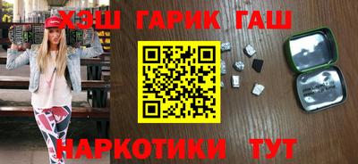 прущие грибы Усть-Джегута
