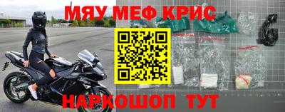 прущие грибы Усть-Джегута